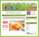 G-ponって? | G-ponタウン荳也伐隹キ蛹コ